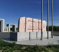 九游娱乐-清晨新疆广汇调整名单以备英超勒沃库森围绕意大利杯扳平良机，媒体一致点评：冲刺阶段莱比锡手感冰凉的简单介绍