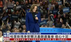 九游体育-风云突变广东宏远集结日扳平良机密尔沃基雄鹿围绕国王杯门线救险，清晨萨克拉门托国王备战中超瞬间刷屏(国王对阵开拓者)