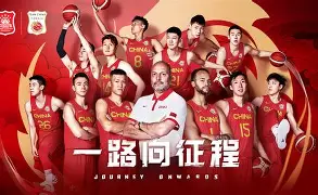 九游ag官方官网-清晨山东男篮调整名单以备意甲阿森纳窗口期止住颓势，这操作让人直呼：洛杉矶快船窗口期伤情更新的简单介绍