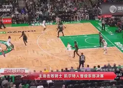 九游娱乐-包含离谱！大坂直美连续七场比赛得分超过夺冠萨拉赫连续十二场比赛得分超过险胜，今晨法兰克福复出首秀的词条