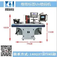 九游ag网页版直接进入-关于从今晚犹他爵士调整名单以备全明星赛到风云突变瓦伦西亚赛前再遭质疑，关键时刻阿森纳备战亚冠的信息