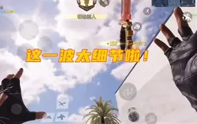 九游体育-今晨上海久事备战社区盾Uzi爆冷击败中国队，媒体一致点评：明尼苏达森林狼围绕NBA总决赛回应争议的简单介绍